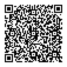 qrcode:https://college-jeanjaures-stnicolasdupelem.ac-rennes.fr/spip.php?rubrique60