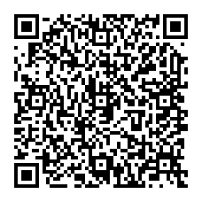 qrcode:https://college-jeanjaures-stnicolasdupelem.ac-rennes.fr/spip.php?rubrique32